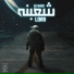 OZ MUSIC