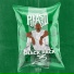 Pikasso