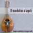 Complesso mandolinistico Giuseppe Anedda