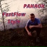 PAHAOX