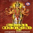 Nishanth