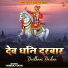 Hemraj Saini