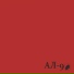 AL-90, DX2OV