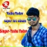 yashu yadav