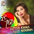 Akter Khan, Kazi Nourin