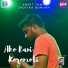 Amrit Tanti, Jyotika Boruah