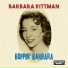 Barbara Pittman The Sunrays