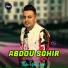 Abdou Sghir