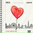 Rex feat. Konye