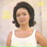 Duska Stepanov