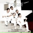 MERPATI BAND