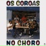 Os Coroas