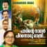 Mithila Michael