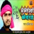 Ankit Baba
