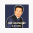 Joel Simorangkir