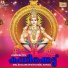 Aakash
