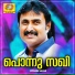 Sruthi Calicut