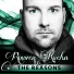 Rouven Kuehn
