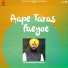 Bhai Sandeep Singh Ji