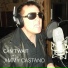 Jimmy Castano