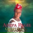 Adepa Regie