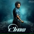 Haricharan, Savaniee Ravindrra