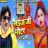 Subash Raja