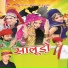 Shrawan Singh Rawat