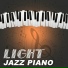 Relaxing Piano Music Ensemble