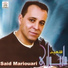 Said Mariouari