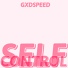 Gxdspeed