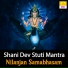 Jatin