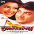 Alka Yagnik & Jatin Lalit