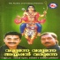 Ravi Sankar