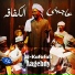 Al Kafafah