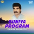 Ghulam Jan Baloch