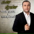 Yasin Şahin feat. Barış Özgü