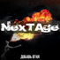 NeXtage