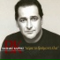 Vasilis Karras