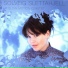 Solveig Slettahjell Slow Motion Quintet