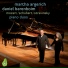 Daniel Barenboim, Martha Argerich