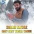 Zubair Nawaz