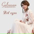 Гулсанам Мамазоитова Gulsanam Mamazoitova