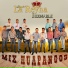 La Reyna Banda Indomable