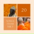 Tibetan Monks