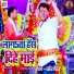 Sashi Singh