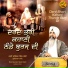 Bhai Davinder Singh Sodhi