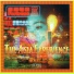 Perfect World OST (Саунтреки из игры)