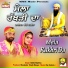 Babbi Majitha