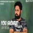 Kuldeep Toor